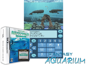 Game Thumbnail - Kokoro ga Uruou - Birei Aquarium DS - Kujira, Iruka, Penguin (Japan)